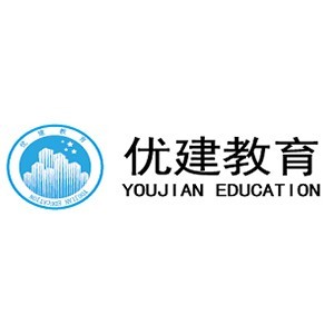 呼和浩特优建教育logo