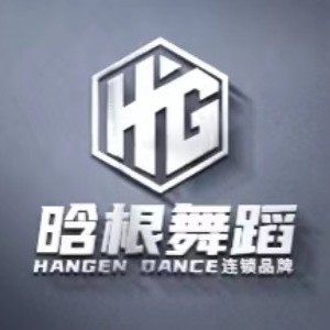 石家庄鼎天舞蹈logo