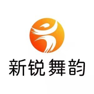成都新锐舞韵艺考培训logo