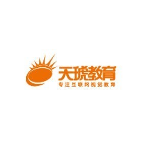 泉州天琥设计培训logo