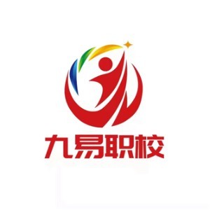 昆明九易职业培训logo