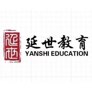 延世语言教育logo
