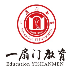 杭州一扇门职业技能培训学校logo