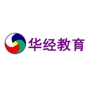 昆明华经教育logo