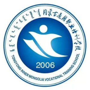 内蒙古通用职业培训学校logo