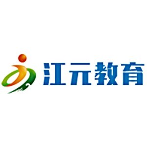 常州江元教育logo
