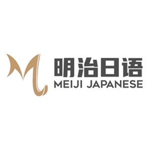 贵阳明治日语logo