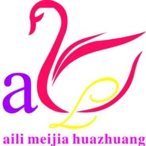 宁波艾艺美甲化妆美容培训学校logo