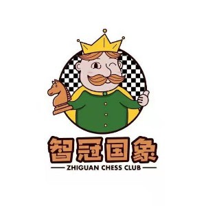 临沂智冠国际象棋logo