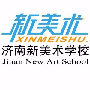 济南新美术教育培训学校logo
