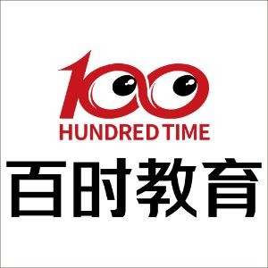 沈阳市百时教育升学规划logo