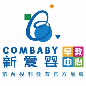 上海新爱婴早教中心logo