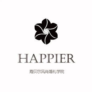 青岛海贝尔婚礼策划师培训logo