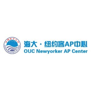 青岛海大纽约客AP中心logo
