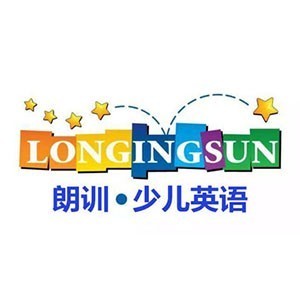 宁波朗训英语logo