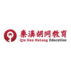 上海秦汉胡同国学书院logo