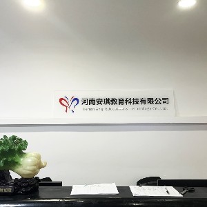 安琪国际护士培训