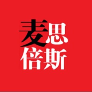 沈阳麦思倍斯外语培训logo