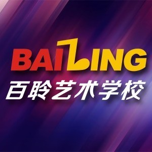宁波百聆艺术培训logo