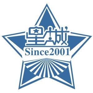 西安星城艺考logo