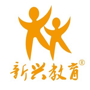 南京新兴职业技术培训中心logo