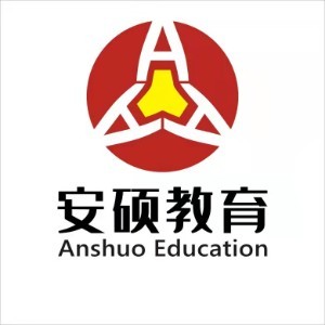 合肥安硕教育logo