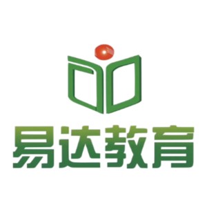 宁波易达教育