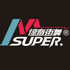 太原Super-M惊奇街舞logo