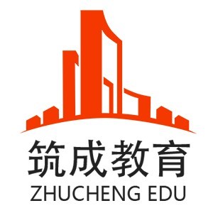 济南筑成教育logo