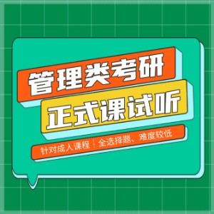品睿教育