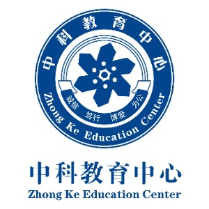 西安中科教育中心logo