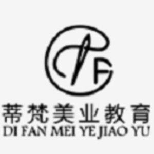 南京蒂梵国际美业教育logo