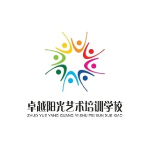 浏阳市卓越阳光艺术培训学校logo