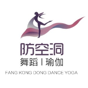 合肥防空洞舞蹈瑜伽logo