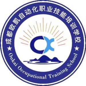 成都欧凱自动化培训基地logo