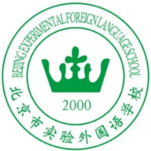 北京市实验外国语学校logo