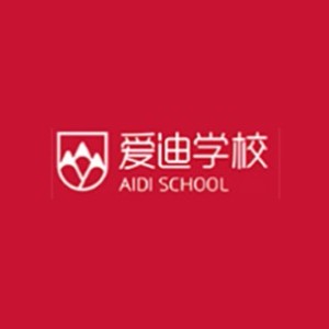 北京爱迪学校logo