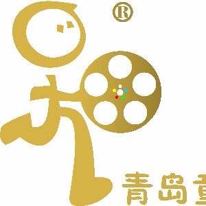 青岛*星网少儿影视拍摄logo