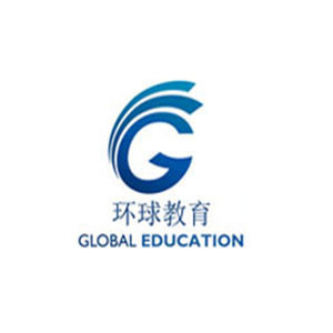 南京环球雅思培训logo