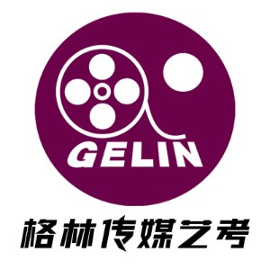 格林艺考培训logo