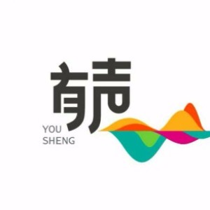 济南有声艺术培训学校logo