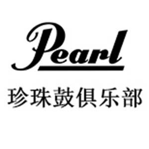 宁波珍珠鼓俱乐部logo