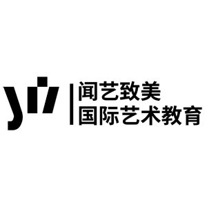 北京闻艺致美国际艺术教育logo