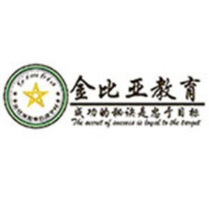 西安比亚职业培训logo