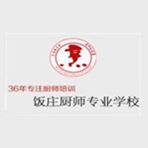 郑州北京饭庄厨师学校logo