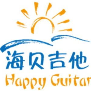 济南海贝吉他logo