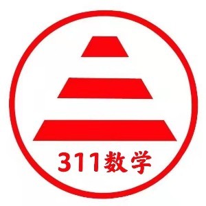 郑州311数学升学规划