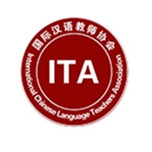 郑州ITA国际汉语教师培训logo
