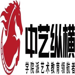 北京中艺纵横艺术教育logo
