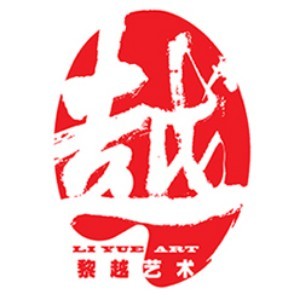 山东黎越画室logo